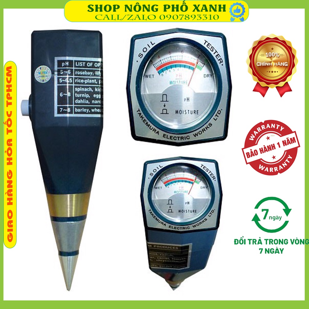 Bút Đo Ph Đất Takemura Dm15 Bảo Hành 1 Năm Chính Hãng, Đo Chính Xác Độ Ph Đất Trồng Cây Nông Nghiệp, Đất Cây Ăn Trái