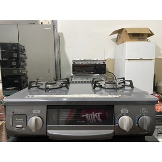 🌿🍂🌱 bếp gas rinnai đời cao. tiết kiệm gas