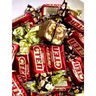 Kẹo cten đỏ Nga 500g