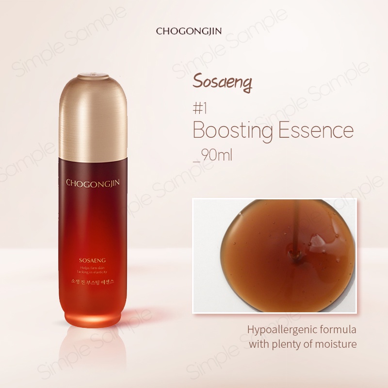 New chogongjin SOSAENG skin care essence eye cream emulsion
