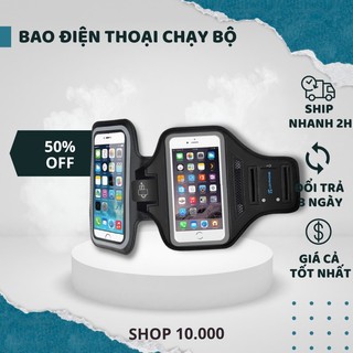 Bao điện thoại chạy bộ, Túi đựng điện thoại đeo tay chắc chắn nhiều ngăn đựng đồ