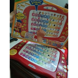Bảng học song ngữ anh- nhật Anpanman