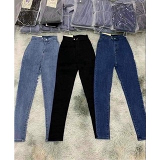 Quần jean nữ lưng siêu cao 2 nút ngang
