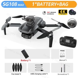Máy bay điều khiển từ xa, Flycam SG108 Max GPS Camera 4K Có Cảm Biến Tránh Vật Cản, Động Cơ brushless
