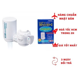  Combo Máy Lọc Nước Tại Vòi MK308T (1 máy + 3 lõi) Torayvino, Khuyên Dùng Nấu Ăn, Nhỏ GọN Từ Nhật