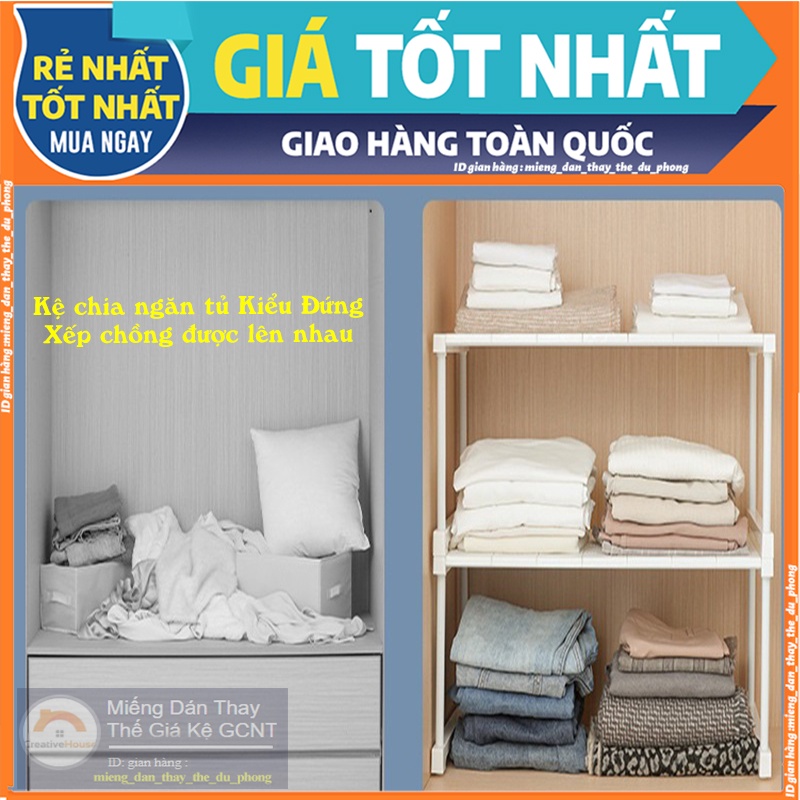 Giá Chia Ngăn Tủ,Góc Tường - Kệ gầm bếp để nồi niêu xong chảo Cao 30cm (link