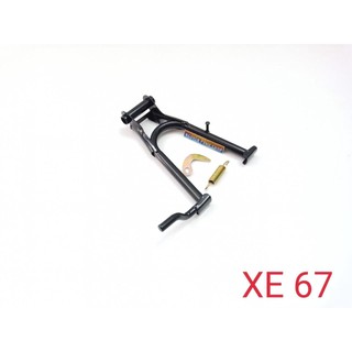 Chống đứng xe 67 đen