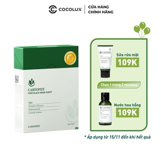 Mặt nạ Caryophy - [Coco Shop]