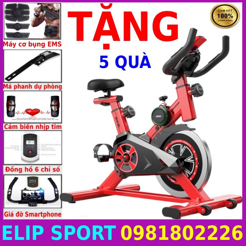 Xe đạp tập thể dục tại nhà - FREESHIP - Xe đạp tập thể dục trong nhà phiên bản PREMIUM tặng full 5 quà bảo hành 12 tháng