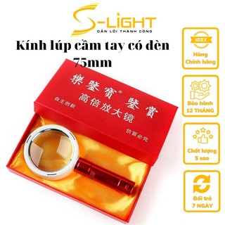 Kính lúp cầm tay có đèn 75mm có đèn G75
