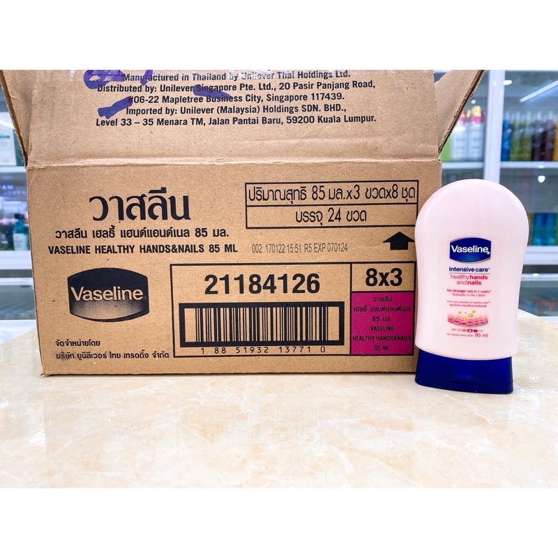 Kem Dưỡng Da Tay Vaseline Chính Hãng Thái Lan Dưỡng Tay Mịn Trắng Hồng Hào Dưỡng Móng Đẹp