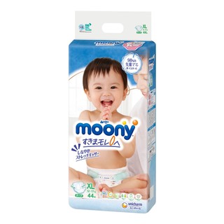 TÃ DÁN MOONY HÀNG NHẬT CỠ XL 44 MIẾNG