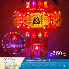 Lồng Đèn 3D trang trí Tết Chữ Nổi / Lồng Đèn Điện Xoay Kết Hợp Đèn Led