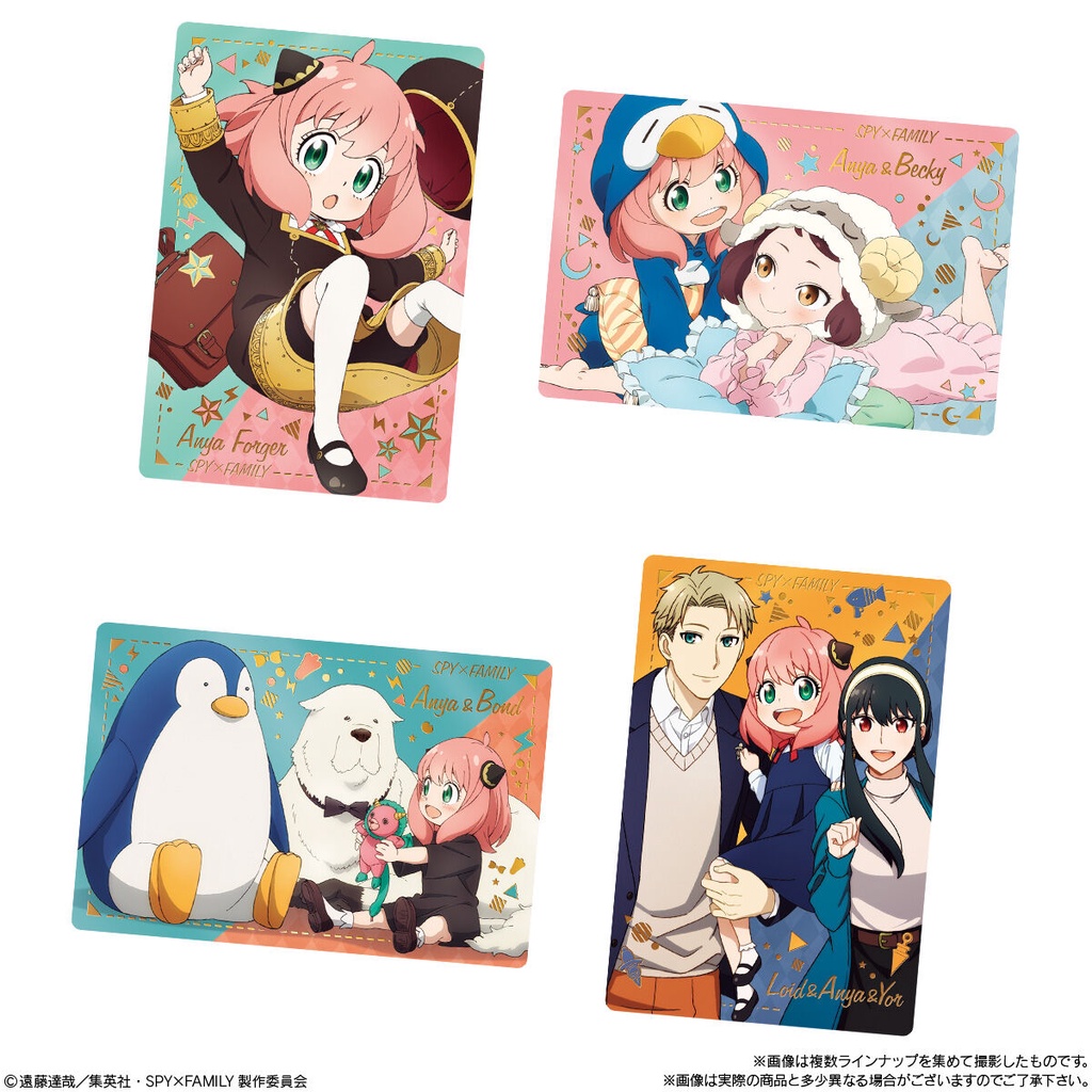 Card nhân phẩm Wafer 1 Spy x Family - BANDAI