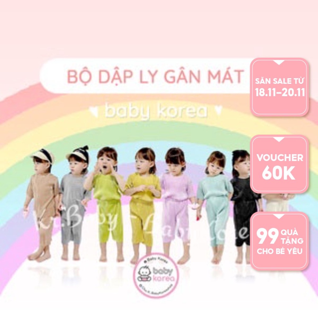 Bộ dập ly gân mát bé trai gái mát lịm ống rộng Hàn Quốc cho bé 2 3 4 5 6 7 tuổi thời trang trẻ em made in korea