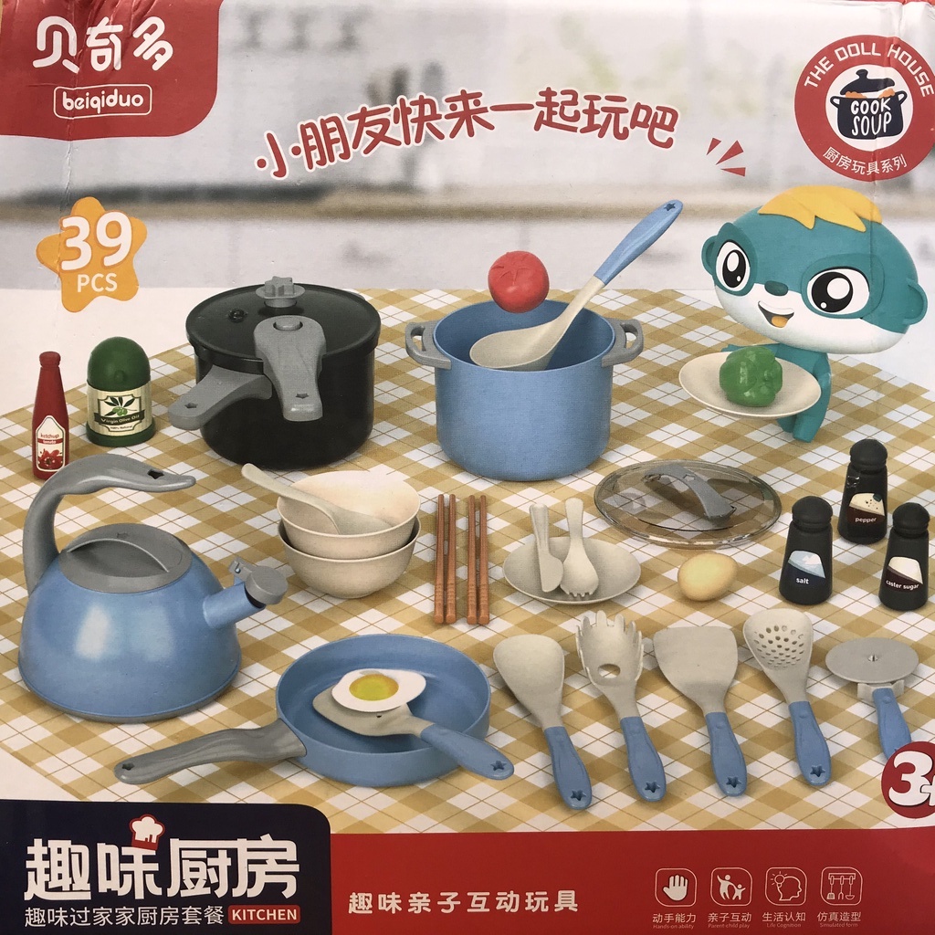 Bộ Đồ Chơi Bác sĩ Nha Khoa, NẤU ĂN 32 chi tiết cho Trẻ