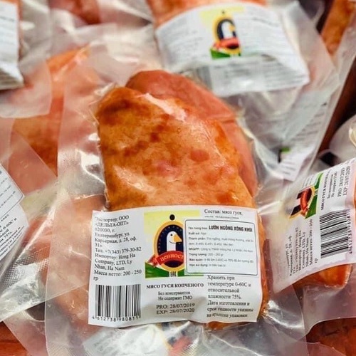 500gr LƯỜN NGỖNG HUN KHÓI