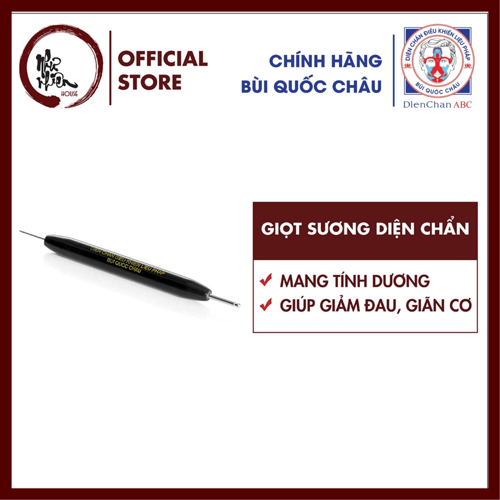 Cây Giọt Sương/ Nhất Dương Chỉ Dụng Cụ Diện Chẩn Bùi Quốc Châu Chính Hãng