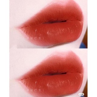 Son Gucci Matte 208/505