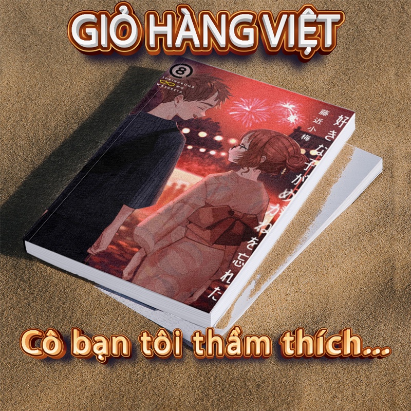 Truyện tranh - Cô Bạn Tôi Thầm Thích Lại Quên Mang Kính Rồi lẻ tập 1,2,3,4 ,5,6,7,8....