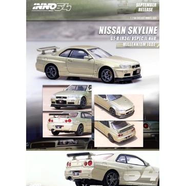 Mô hình ô tô NISSAN SKYLINE GT-R (R34) V-Spec II Nür Millennium Jade 1/64 INNO64