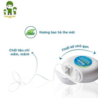 Chỉ nha khoa Oral B - Essential - Glide floss [Hàng Mỹ] 50m