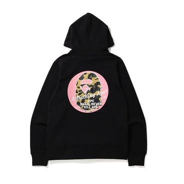 Bape Áo Khoác Nam Tay Dài Có Nón Họa Tiết Rằn Ri Thời Trang
