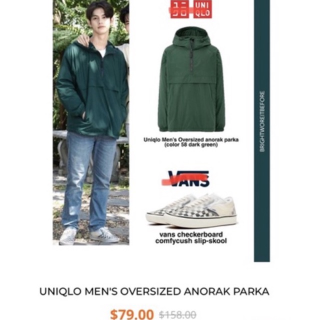 Khoác dù dây kéo nửa dư xịn 100%