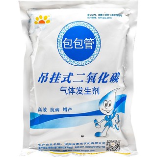 Bột CO2 nhả chậm hỗ trợ cây trồng.