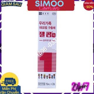 💥 ⚡ sản phẩm chính hãng 💥 ⚡hộp 2 gói,siro zelcom giun hàn quốc -simoo.com.vn