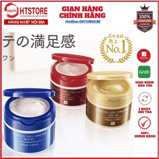 Kem dưỡng da Shiseido Aqualabel 5 trong 1 Nhật bản 90g mẫu mới giá cạnh tranh