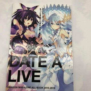 Light novel Nhật Date a live ( từ vol 17-22 + đặc biệt)