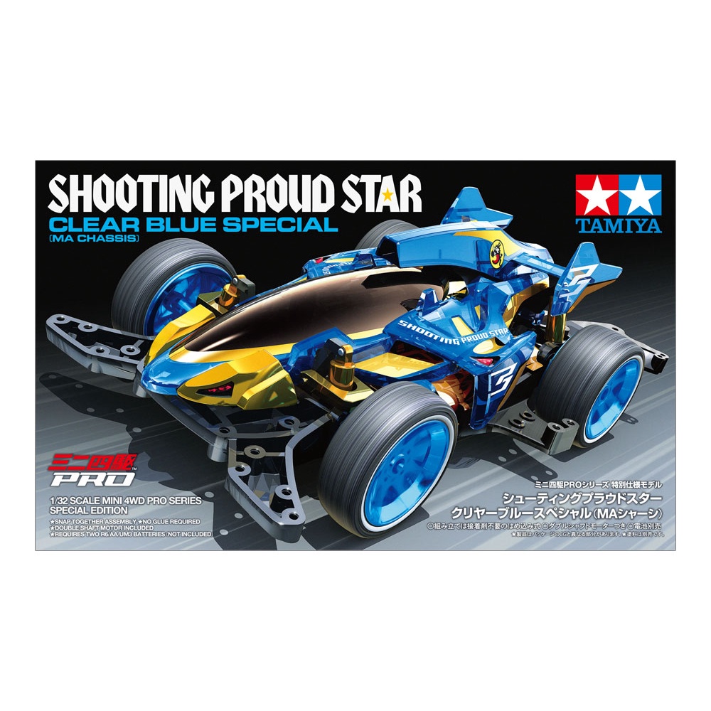 95573 Mô hình xe đua lắp ráp chạy bằng pin Mini 4WD SHOOTING PROUD STAR CLEAR BLUE SPECIAL (MA CHASSIS)