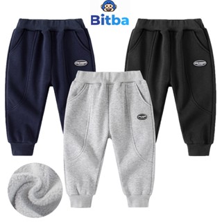 Quần nỉ cho bé trai lót lông hàn quốc dày dặn mềm mịn thời trang trẻ em thu đông Bitba