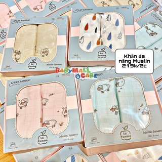 Set 2 khăn đa sợi tre lụa la pomme 75cm x 75cm