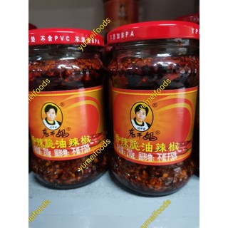 Ớt chưng dầu laoganma cay giòn 210gr nội địa