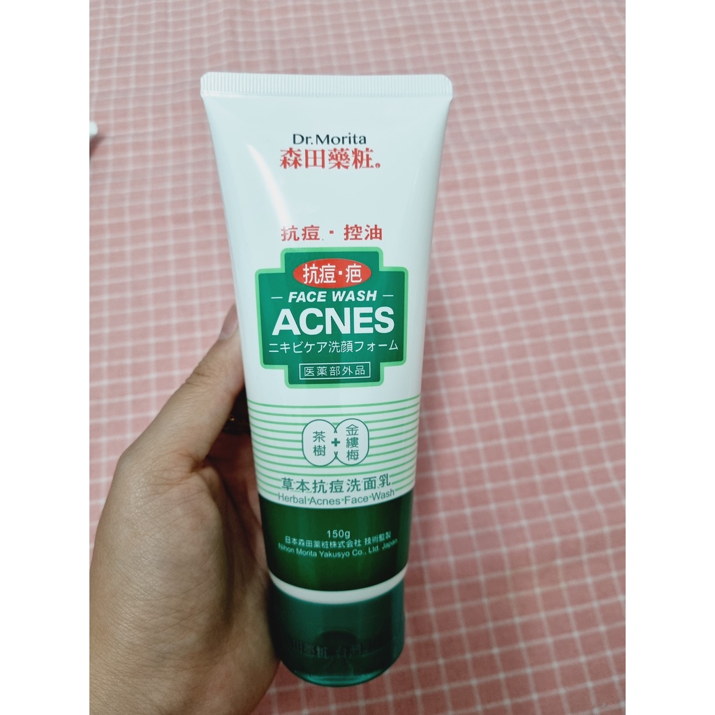 Sữa rửa mặt DR.MORITA dưỡng ẩm, ngừa mụn, làm sáng da Dr.Morita Face Wash chai lớn 150g