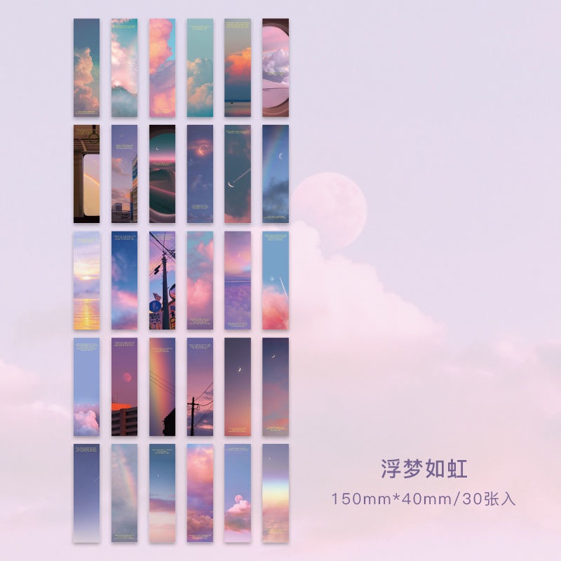 Hộp 30 Thẻ Đánh Dấu Trang Sách Hình Bầu Trời Đầy Sao Lãng Mạn