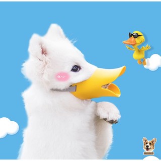 Rọ mõm cho chó nhà của ú - rọ mõm mỏ vịt cho thú cưng