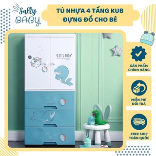 Tủ nhựa cao cấp 4 tầng có bánh xe mẫu cá heo bản mới 9BABY