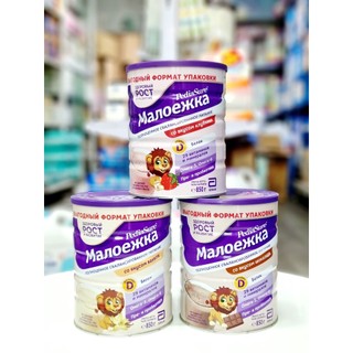 Sữa bột Pediasure nội địa Nga 850g đủ vị Bố Honey