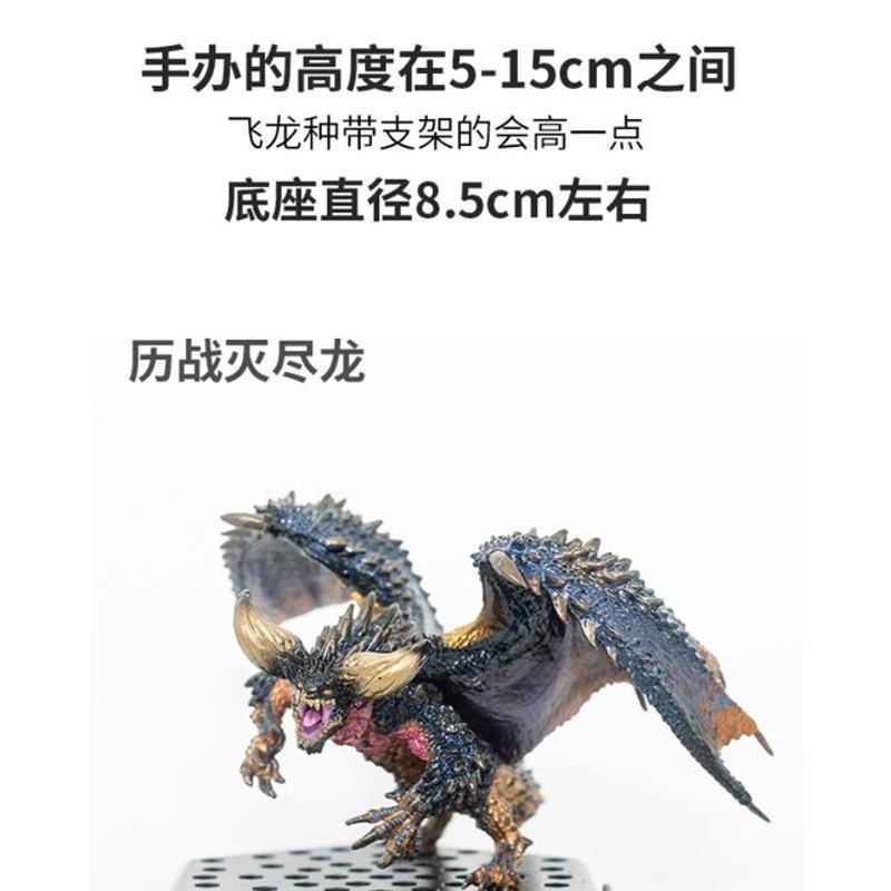 Mô Hình Nhân Vật CAPCOM Monster Hunter Độc Đáo