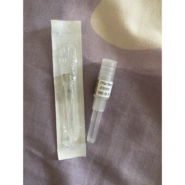 Combo 50 đầu kim 27g, 30g