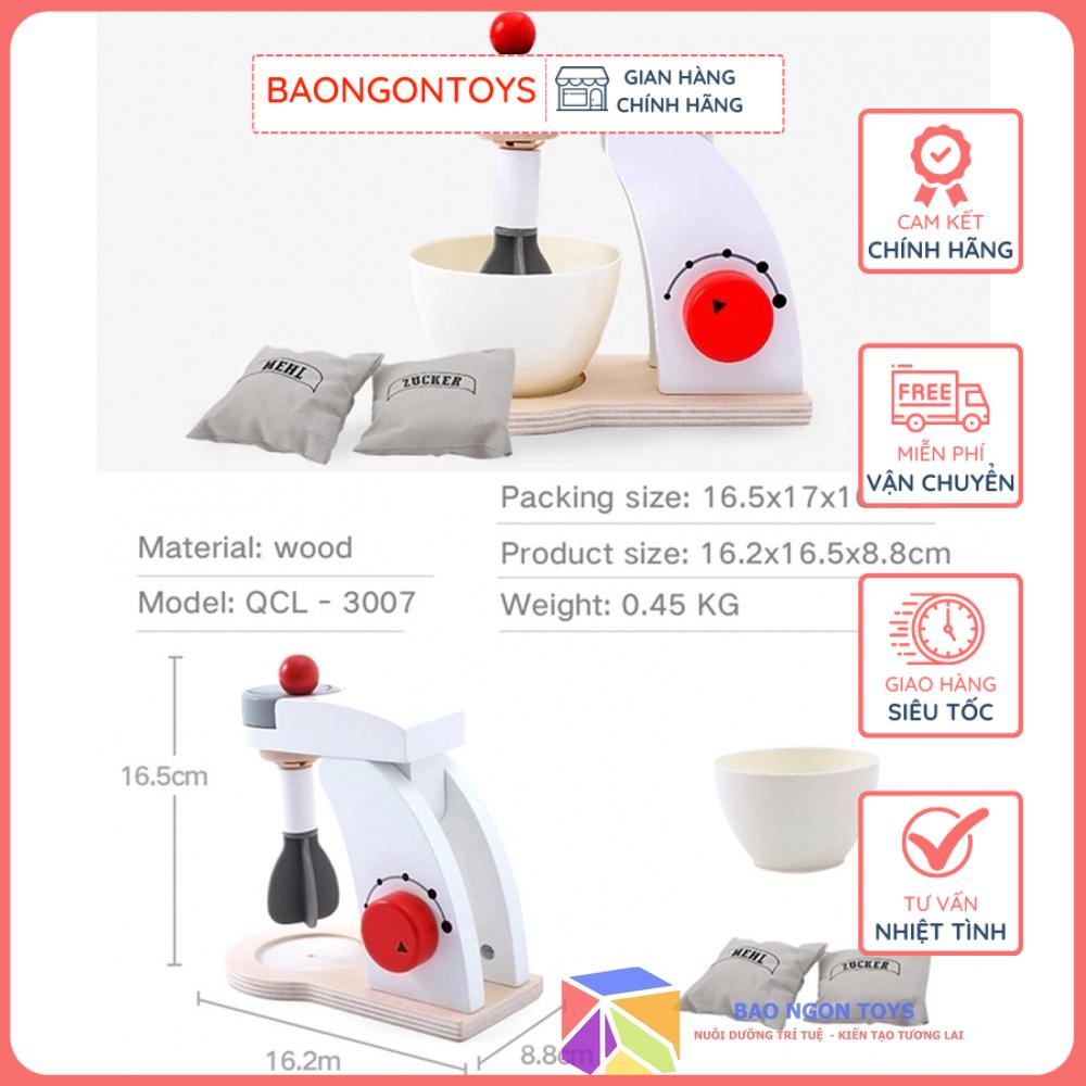 Đồ chơi nhập vai đầu bếp máy nướng bánh máy pha cà phê giúp bé phát triển ngôn ngữ và vui chơi với bạn bè DG47