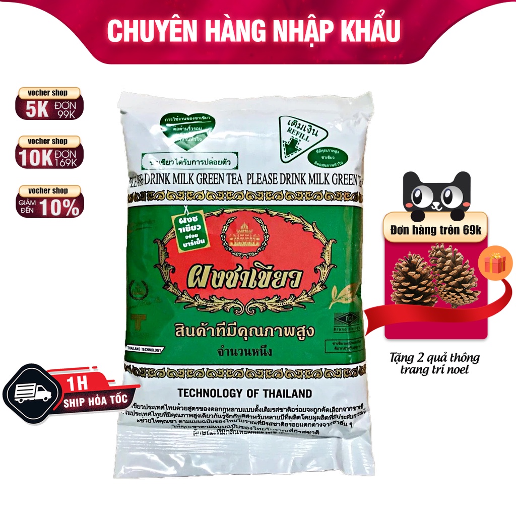 Trà Thái Xanh 200g - Hàng Nhập Khẩu Thái Lan