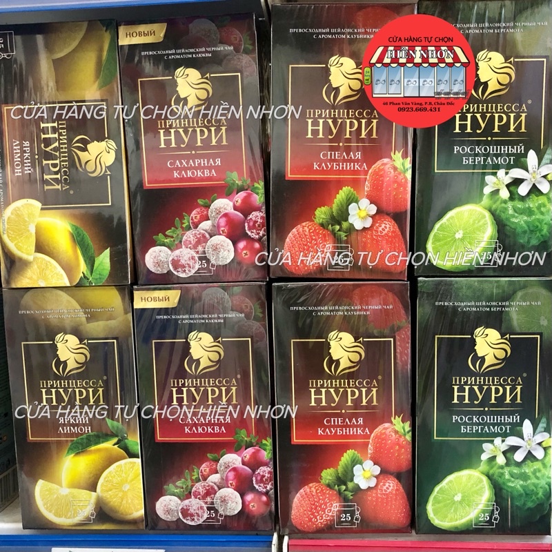 Trà túi lọc HYPN - Trà Nga