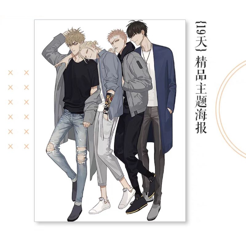 19 days bản đặc biệt full quà artbook