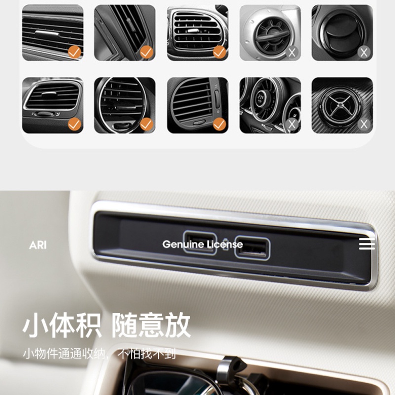 Túi Đựng Điện Thoại Treo Lỗ Thông Gió Xe Hơi