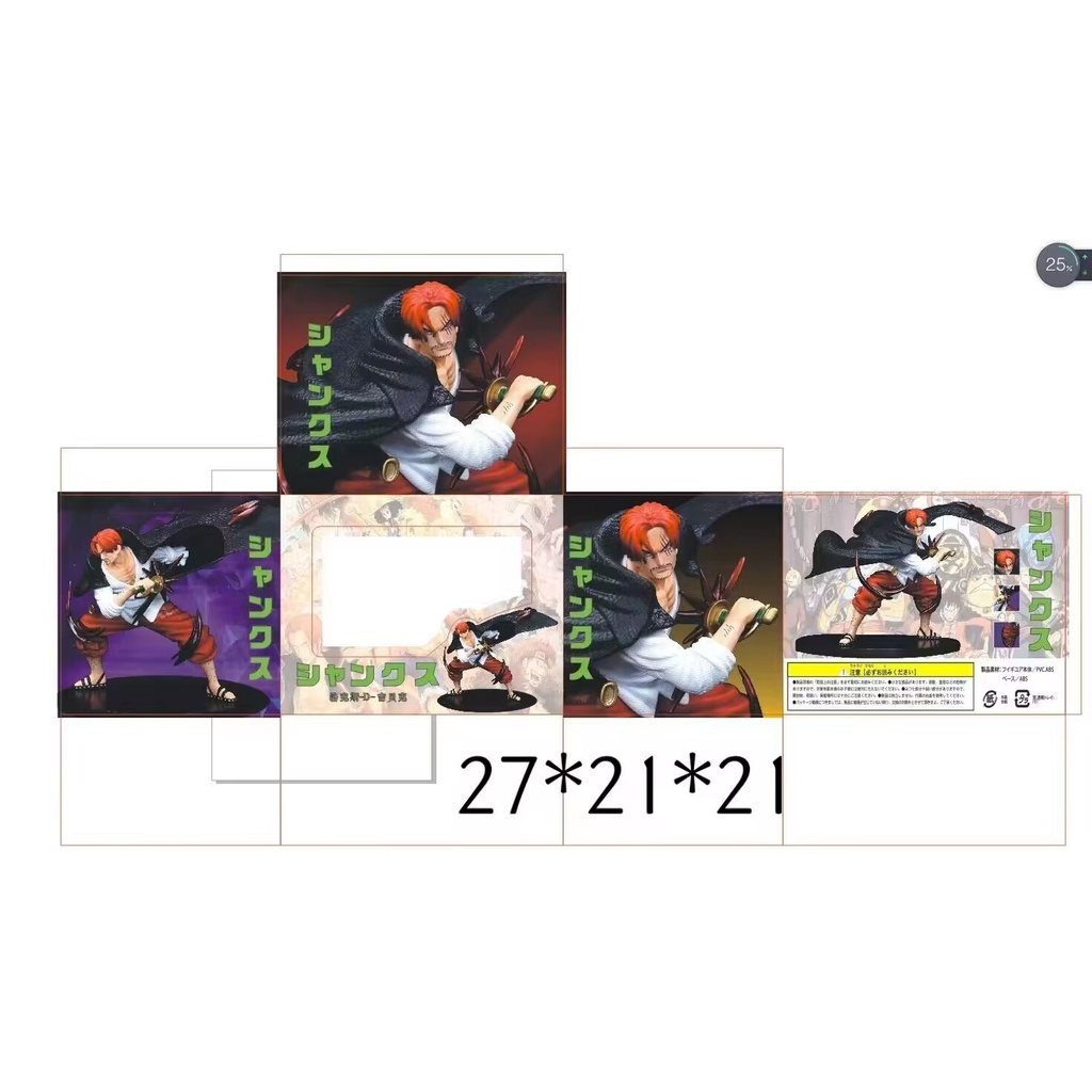 20 cm Mô hình Tứ hoàng Shanks tóc đỏ One piece