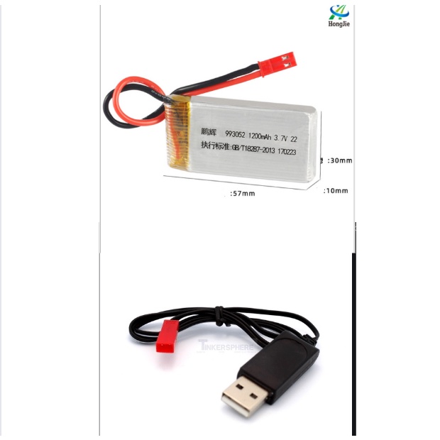 Pin sạc Lithium LiPo và sạc usb 3.7v 1200mah 993052 Máy bay Flycam điều khiển 25c Hàng Mới 100%